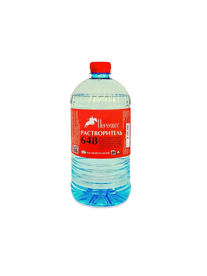 Растворитель 648, 1 л, Пересвет, ГОСТ