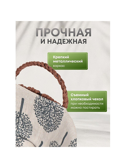 Корзина 30х21х8 см, овальная, плетеная, с ручками, Дерево, Y6-2526