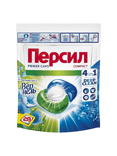 Капсулы для стирки Персил, Power Caps 4в1 Свежесть Вернель, для белого белья, 28 шт