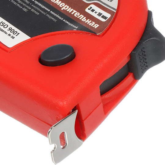 Рулетка 3х16 мм, с фиксатором, + кнопка, Bartex, M-58
