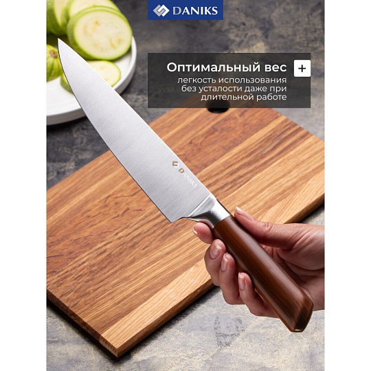 Набор ножей 6 предметов, нержавеющая сталь, рукоятка дерево, с подставкой, Daniks, Book, WFCF-0332