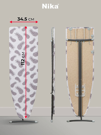 Доска гладильная 112х34.5 см, Лина 1, подставка для утюга, гладильный рукав, Nika, ДЛ1, в ассортименте