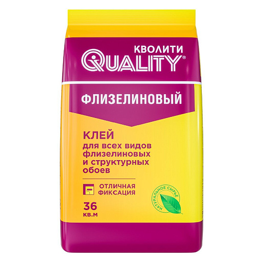 Клей для флизелиновых обоев, Quality, 200 г, пакет, 5566