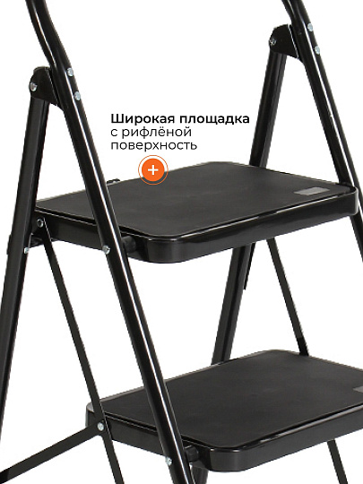 Стремянка 1 секция, 3 ступени, сталь, 150 кг, 115х64х45.5 см, E080016