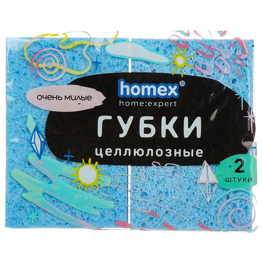 Губка для посуды 2 шт, Очень милые, Целлюлоза, 11х7х2см, Homex, 0276