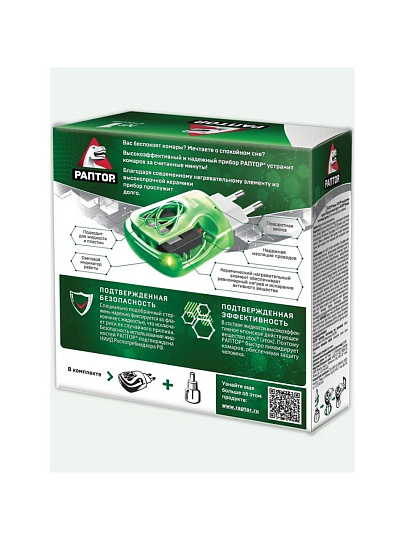 Репеллент от комаров, фумигатор с жидкостью, 30 ночей, Раптор