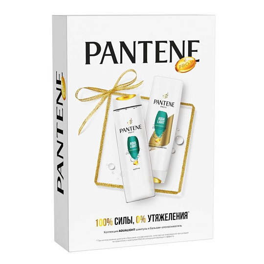 Набор подарочный для женщин, Pantene Pro-V, Aqua Light, шампунь 250 мл + бальзам 200 мл