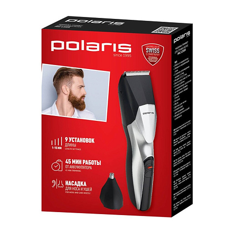 Машинка для стрижки и бритья, Polaris, PHC 1201R, аккумуляторная, 240 Вт, черная