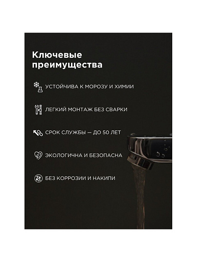 ПНД труба d50х3.7 мм, питьевая с синей полосой, 100 м, Cyklon, ПЭ100