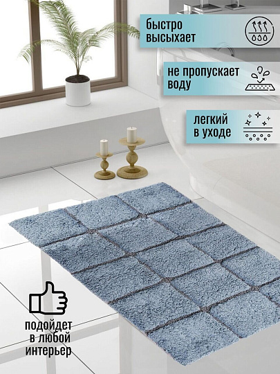 Коврик для ванной, 0.6х0.9 м, полиэстер, темно-серый, Silvano, Аника