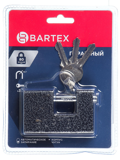 Замок навесной BARTEX чугунный 80мм Гаражный, блистер, 3 ключа, 504664