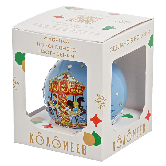 Елочный шар Весёлая карусель, 8 см, стекло, КУ-80-244004/1