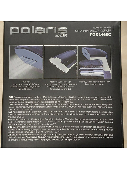 Отпариватель Polaris, PGS 1460C, 1400 Вт, 0.1 л, белый, синий, 17490