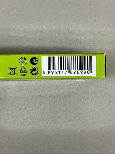 Батарейка Ergolux, АА (LR6, 15A), Alkaline, щелочная, 1.5 В, коробка, 12 шт, 11749