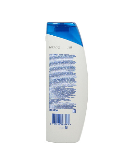 Шампунь Head & Shoulders, Яблочная свежесть, против перхоти, 360 мл
