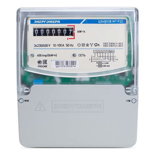 Счетчик ЦЭ-6803В 1 3ф 10-100А 230В 1 класс точн. 1 тариф. 4пр М7P32 Энергомера 101003001011076
