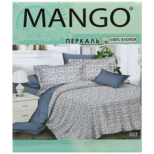 т КПБ Манго/MANGO Семейный Перкаль (2н70*70, пр214*240, 2под215*143) рис 553