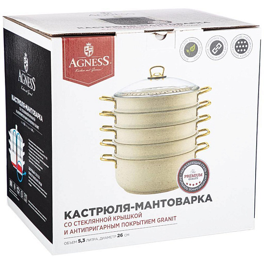 Кастрюля-мантоварка Agness 5,3 л 26x12/26х7,2/26х7,2/26х7,2/26х7,2 см, 936-139