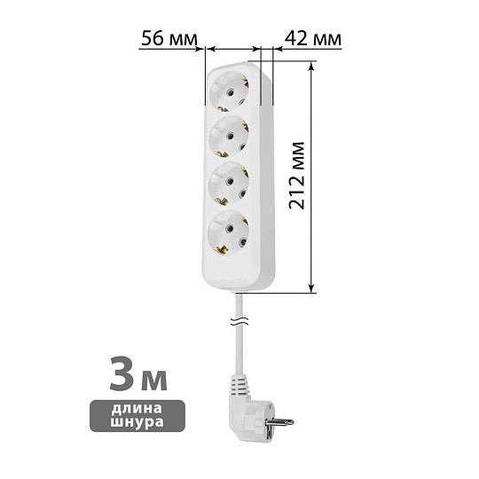 Удлинитель 4 гнезда, 3 м, с заземлением, 16 А, 3680 Вт, белый, TDM Electric, Народный, SQ1303-1406