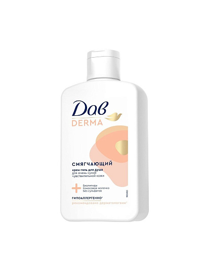 Крем-гель Дав, Derma, 280 мл, смягчающий, для всей семьи, гипоаллергенный
