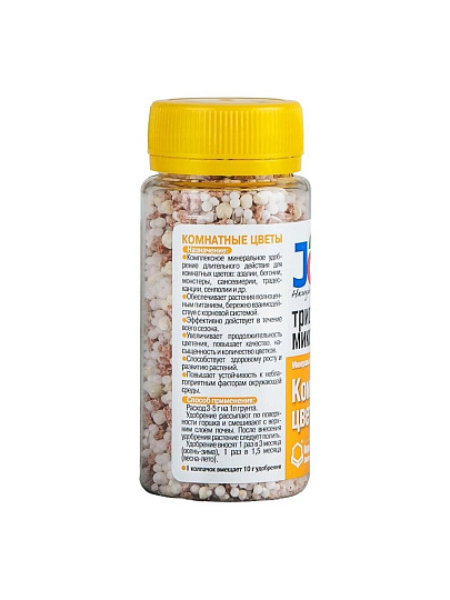 Удобрение Трио микс, для комнатных цветов, 100 г, Joy