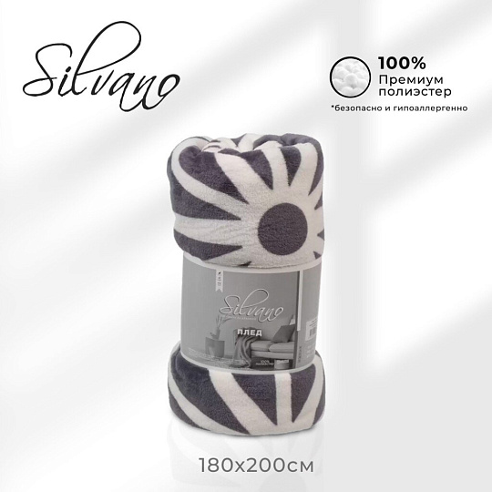 Плед 2-спальный, 180х200 см, велсофт, 100% полиэстер, Silvano, Геометрия, бело-серый, SР-153/1