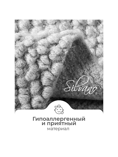 Плед 1.5-спальный, 130х180 см, 100% полиэстер, Теплые объятия, серый, A120015