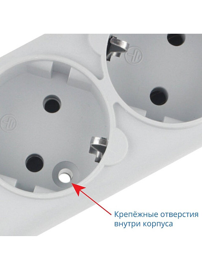 Сетевой фильтр 5 гнезд, 5 м, 3х0.75 мм², с заземлением, 2.2 кВт, Power Cube, 330079