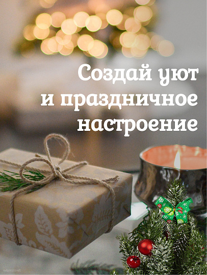 Елка новогодняя настольная, 35 см, ель, зеленая, хвоя литая, SYWB-032133