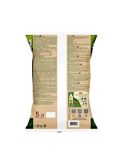 Грунт Terra Forte, универсальный, с перлитом, 5 л