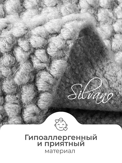 Плед 1.5-спальный, 130х180 см, 100% полиэстер, Теплые объятия, серый, A120015