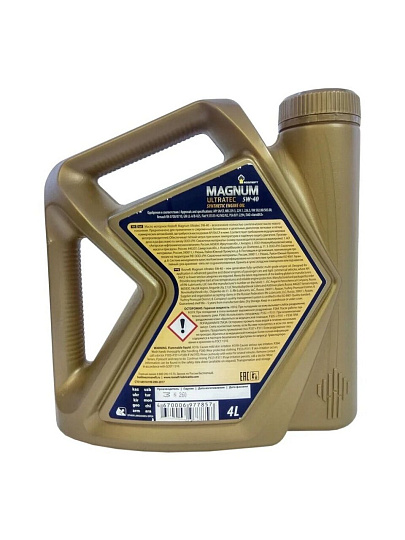 Масло моторное синтетическое, 5W40, Rosneft, Magnum Ultratec, 4 л, 40815442