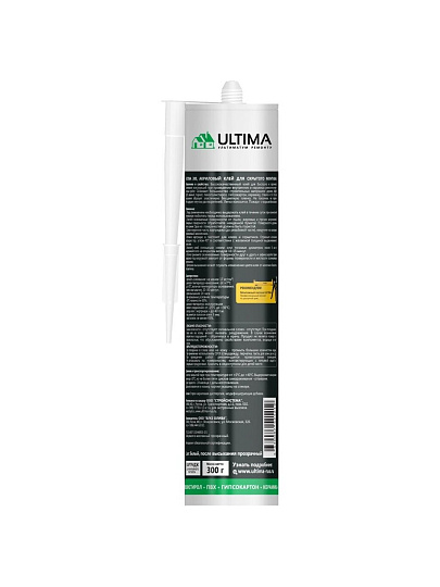 Жидкие гвозди Ultima, 305, 350 г, универсальные, акриловые, ADHES30500