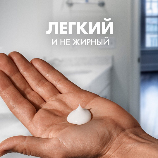 Бальзам после бритья, Gillette, Успокаивающий, 100 мл, 0050010145