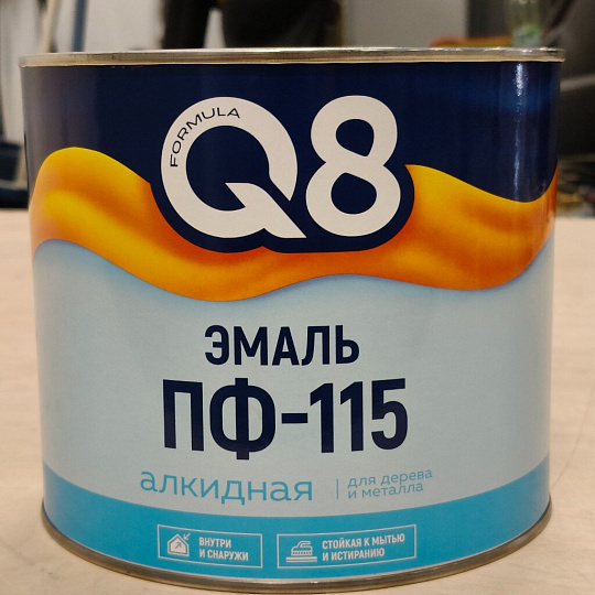Эмаль Formula Q8, ПФ-115, алкидная, глянцевая, терракотовая, 1.8 кг