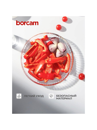 Форма для запекания стекло, 26 см, 1.72 л, круглая, Borcam, 59044/12