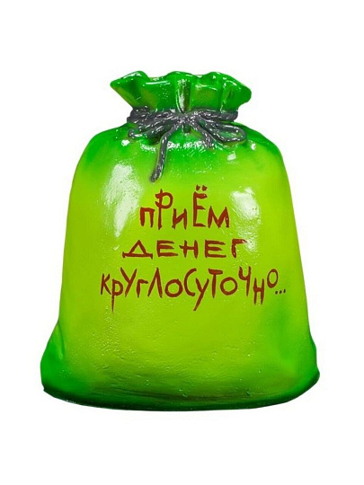 Копилка Мешочек 308, 18х19 см, 308, в ассортименте