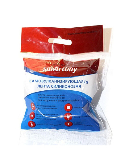 Клейкая лента 25 мм, черная, основа силиконовая, 3 м, Smartbuy, самовулканизирующаяся, SBE-SFT-25-03-b