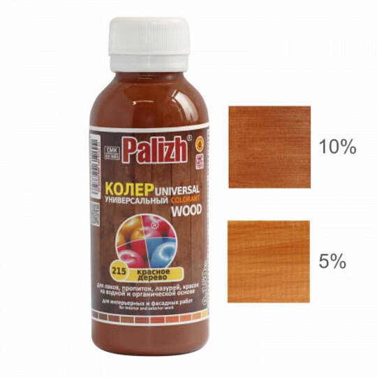 Колер паста, Palizh, Wood, №215, красное дерево, 100 мл