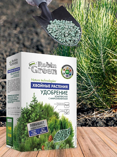 Удобрение Хвойное, с микроэлементами, минеральное, 1 кг, Робин Грин
