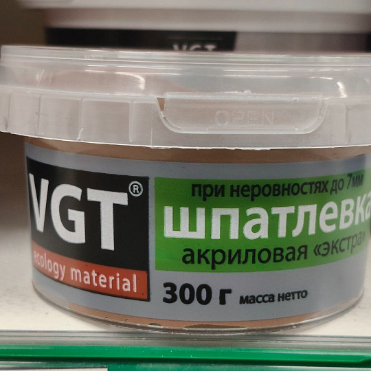 Шпатлевка VGT, Экстра, акриловая, по дереву, махагон, 0.3 кг
