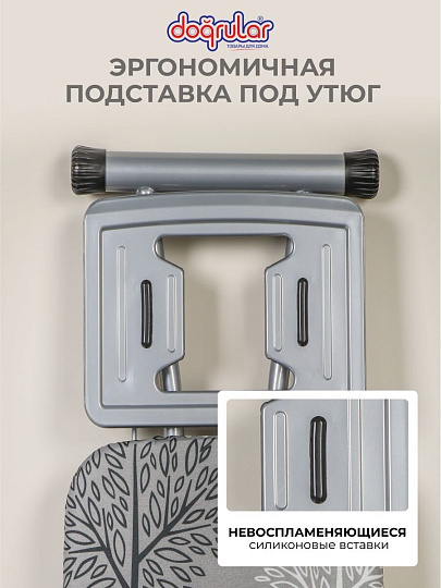 Доска гладильная 120х38 см, Элона, подставка для утюга, встроенная розетка, удлинитель 1.5 м, Dogrular, серая