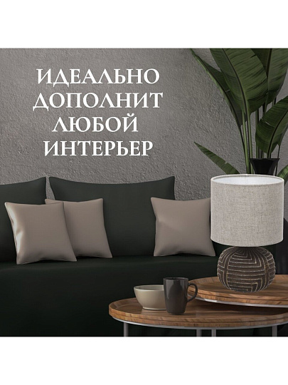 Светильник настольный E14, коричневый, абажур бежевый, RL-TL005-1