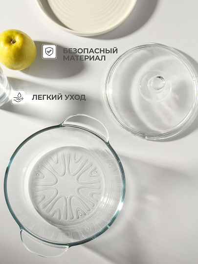 Кастрюля для микроволновой печи стекло, 2.5 л, крышка стекло, Y6-6481