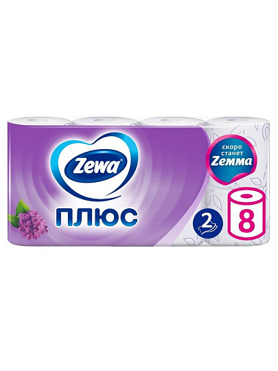 Туалетная бумага Zewa, Сирень, 2 слоя, 8 шт, 23 м, с втулкой, белая