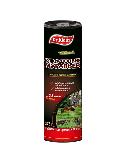 Инсектицид от муравьев, 375 г, Dr.Klaus