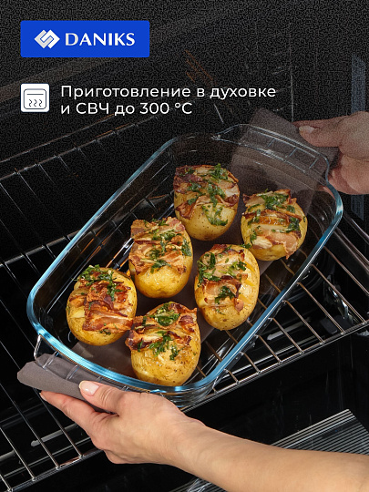 Форма для запекания стекло, 20.2х34.5х5.2 см, 2 л, прямоугольная, Daniks