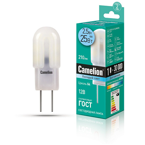 Лампа светодиодная 2.5Вт 12В AC/DC 4500К Camelion LED2.5-JC-SL/845/G4