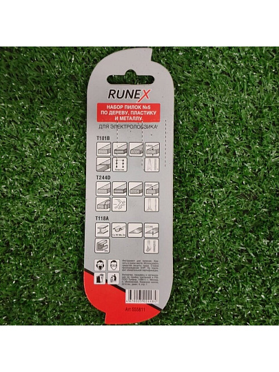 Набор пилок для электролобзика, Runex, T101B/Т118A/Т244D №5, по дереву, металлу, пластику, 3 шт, 555811