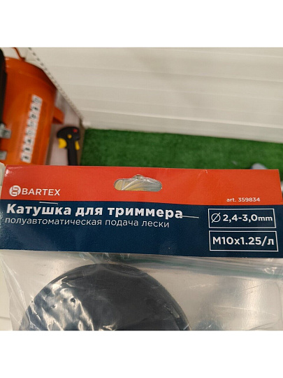 Катушка для триммера полуавтоматическая, 3 мм, М10х1.25, Bartex, DL-1201